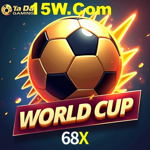 Exclusive Offers 68X